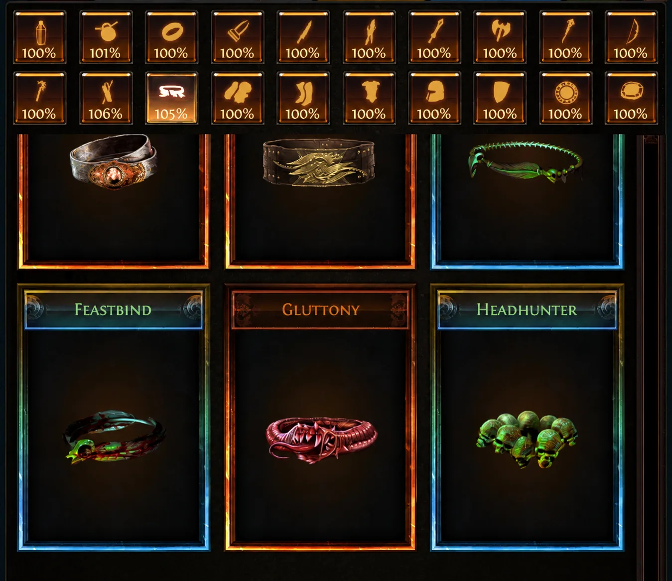 Endgame unique